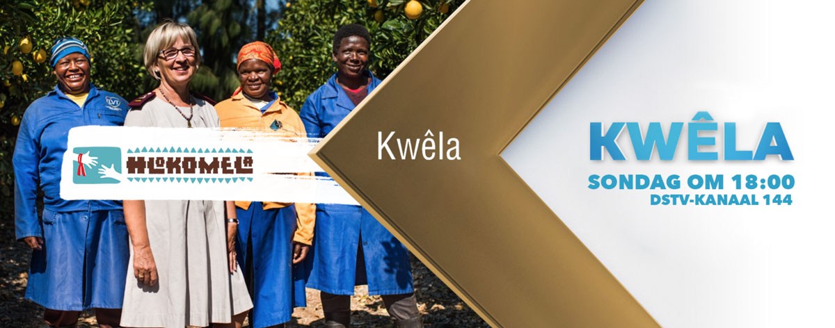 Kwela Image